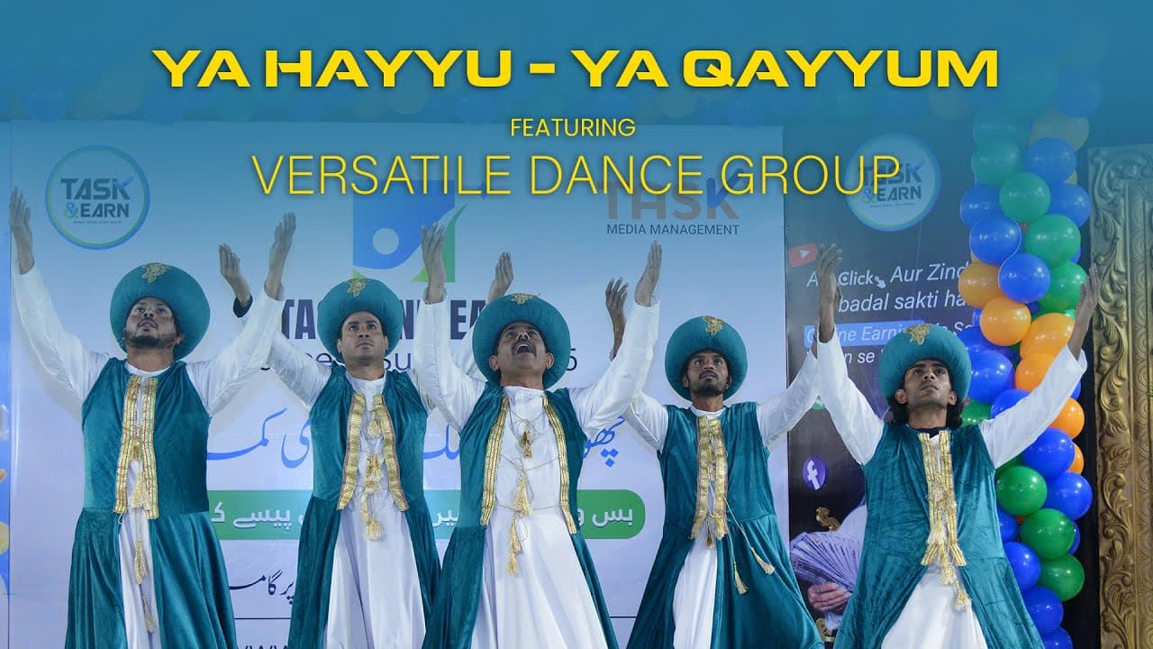 Thumbnail for YA HAYYU YA QAYYUM – A Soulful Sufi Kalam